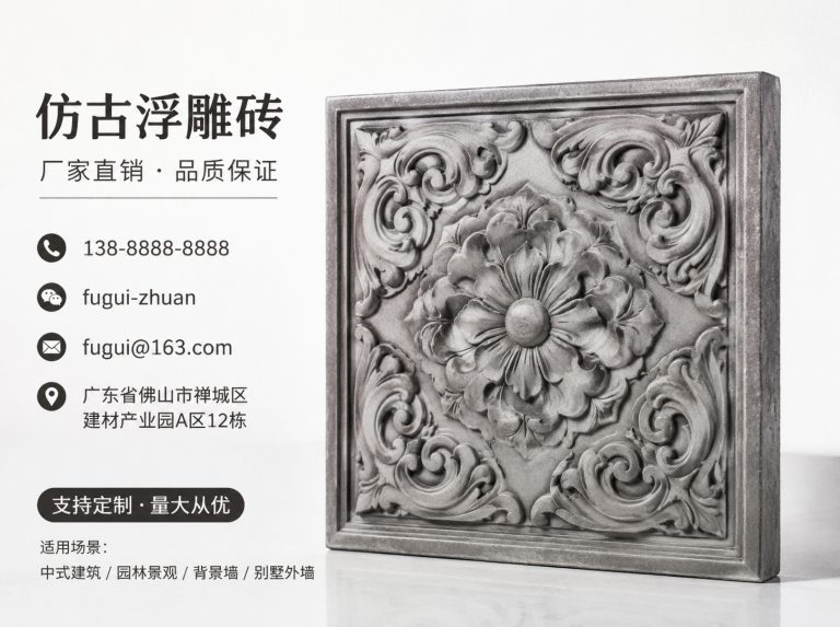 抚顺轻青缸瓦